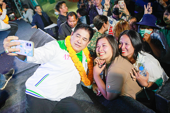 ธรรมนัส