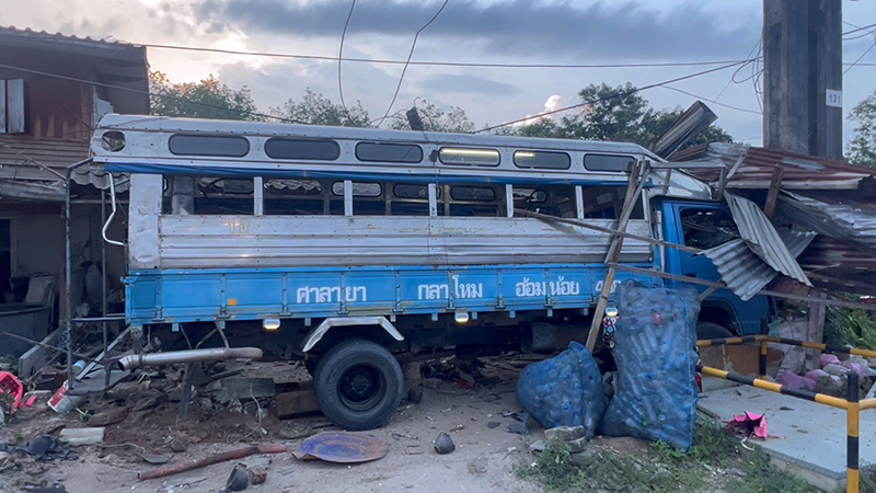 รถสองแถว