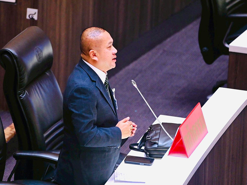 ดาชัย เอกปฐพี