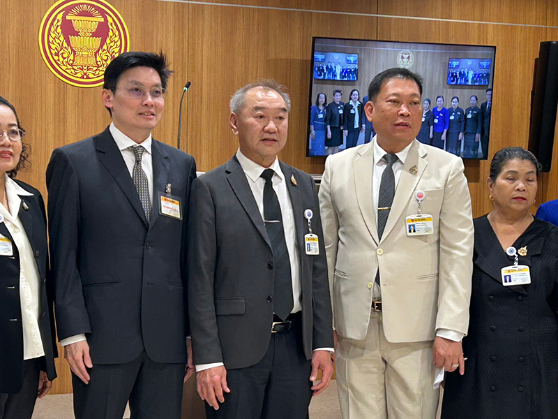 เฟคนิวส์