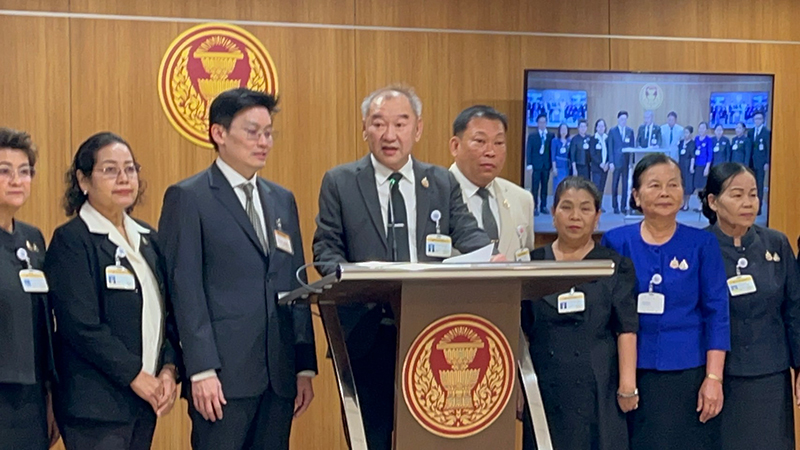 เฟคนิวส์