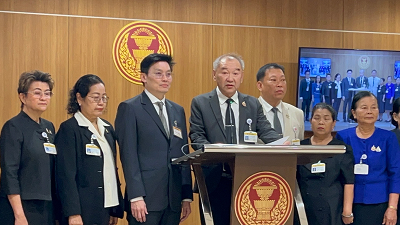 เฟคนิวส์