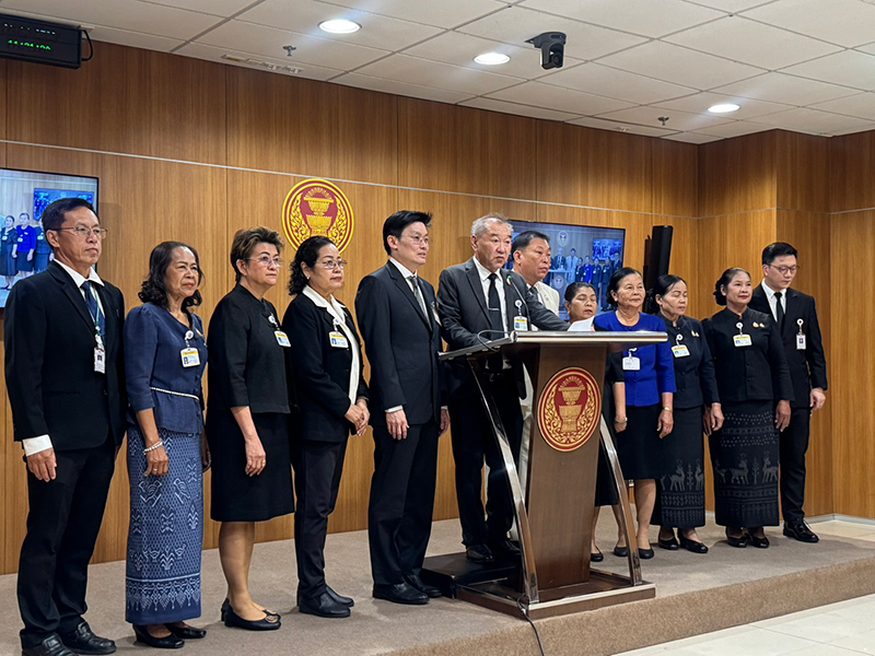 เฟคนิวส์