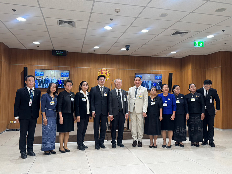 เฟคนิวส์