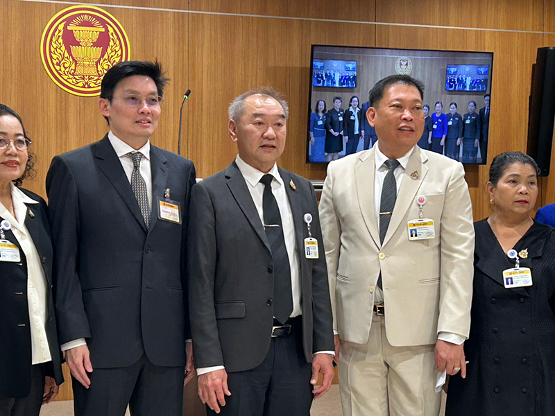 เฟคนิวส์