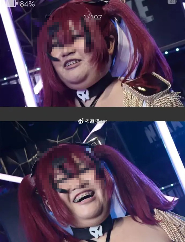 คอสเพลย์