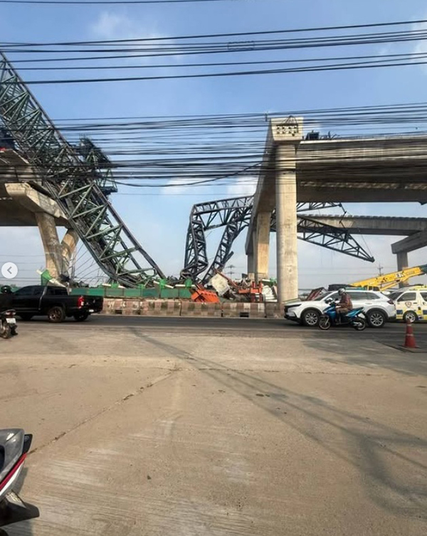 อาร์ต พศุตม์