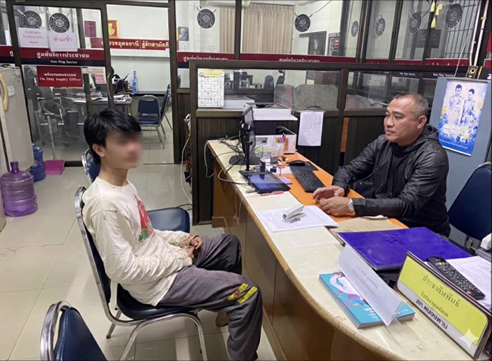 โจ๋อุดรใจใหญ่