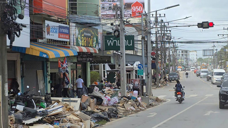 นายกรัฐมนตรี