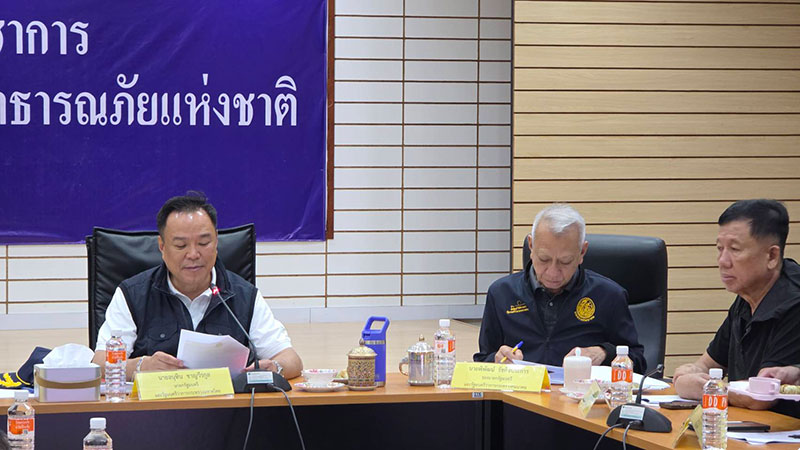 อนุทิน​ ชาญวีรกุล​