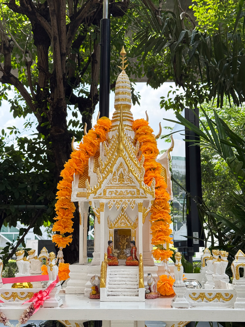 ศาลเจ้าที่