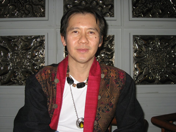 เกย์นที 