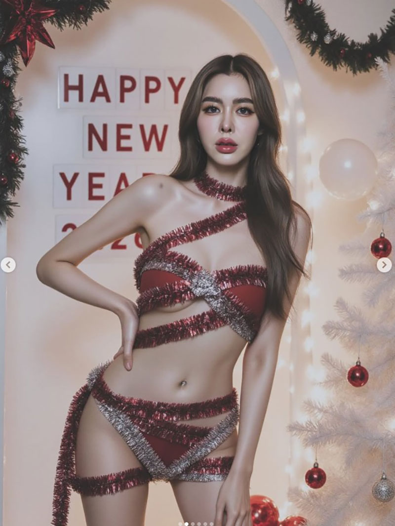 ไอซ์ ปรีชญา