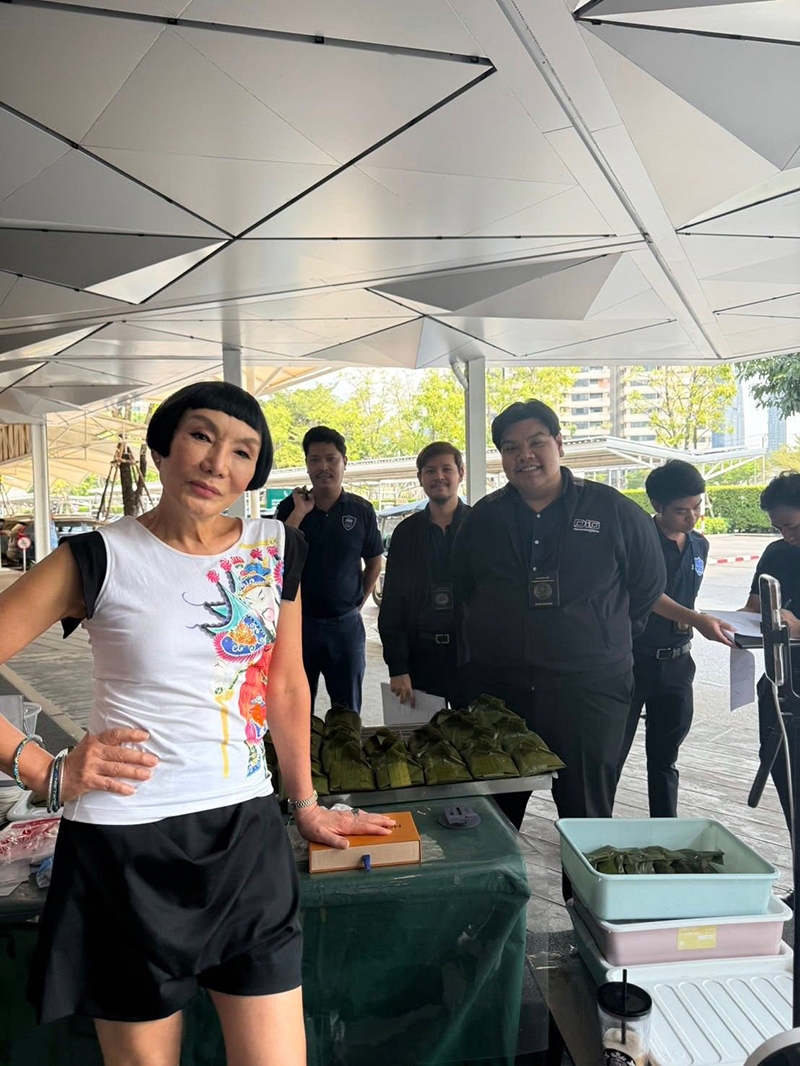 ม้า อรนภา