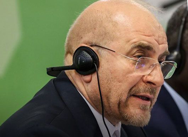 อิหร่าน