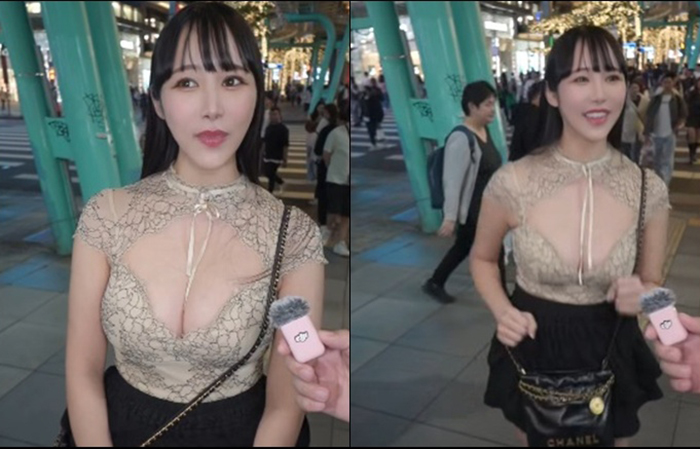 อุซามิ รินะ