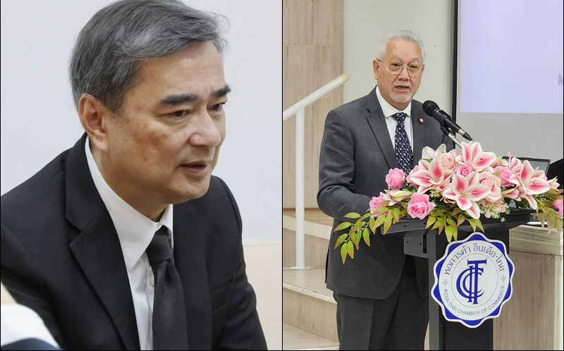 ผู้แทนการค้าไทย