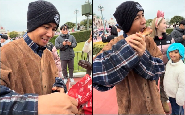 ก้อง ห้วยไร่