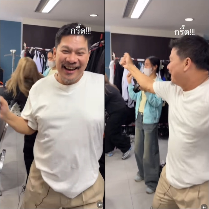 แจง ปุณณาสา