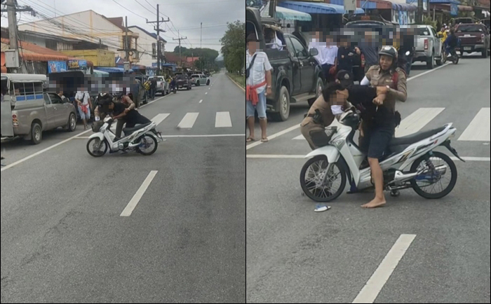 เด็กดี