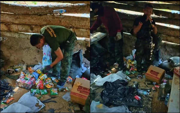 ฐานเขมร