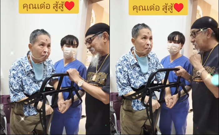 เด๋อ ดอกสะเดา