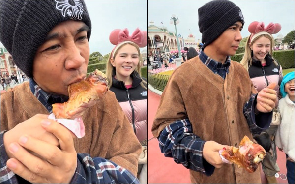 ก้อง ห้วยไร่