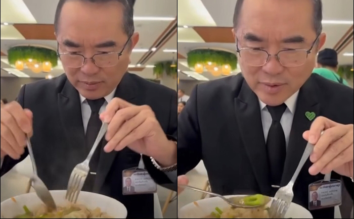 หมอวรงค์