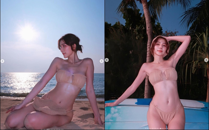 จันจิ จันจิรา