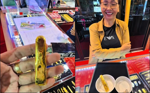 แก้วน้ำทองคำ