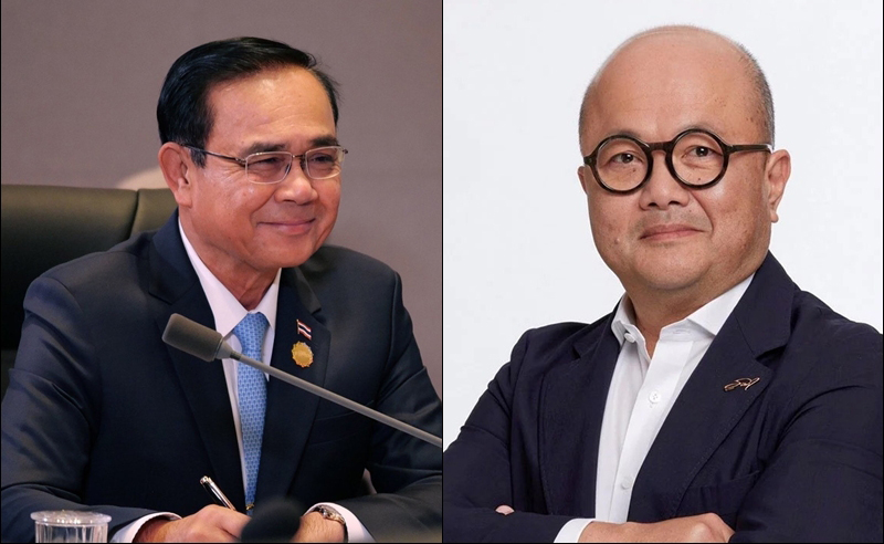 ผู้แทนการค้าไทย