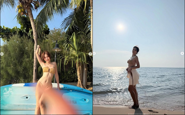 จันจิ จันจิรา