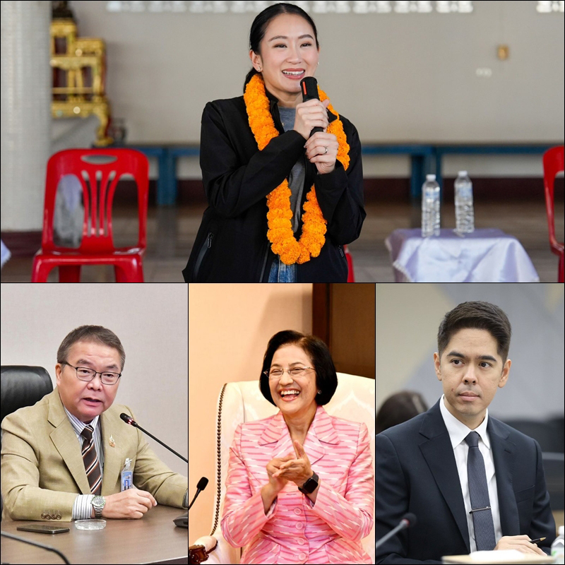 ผู้แทนการค้าไทย