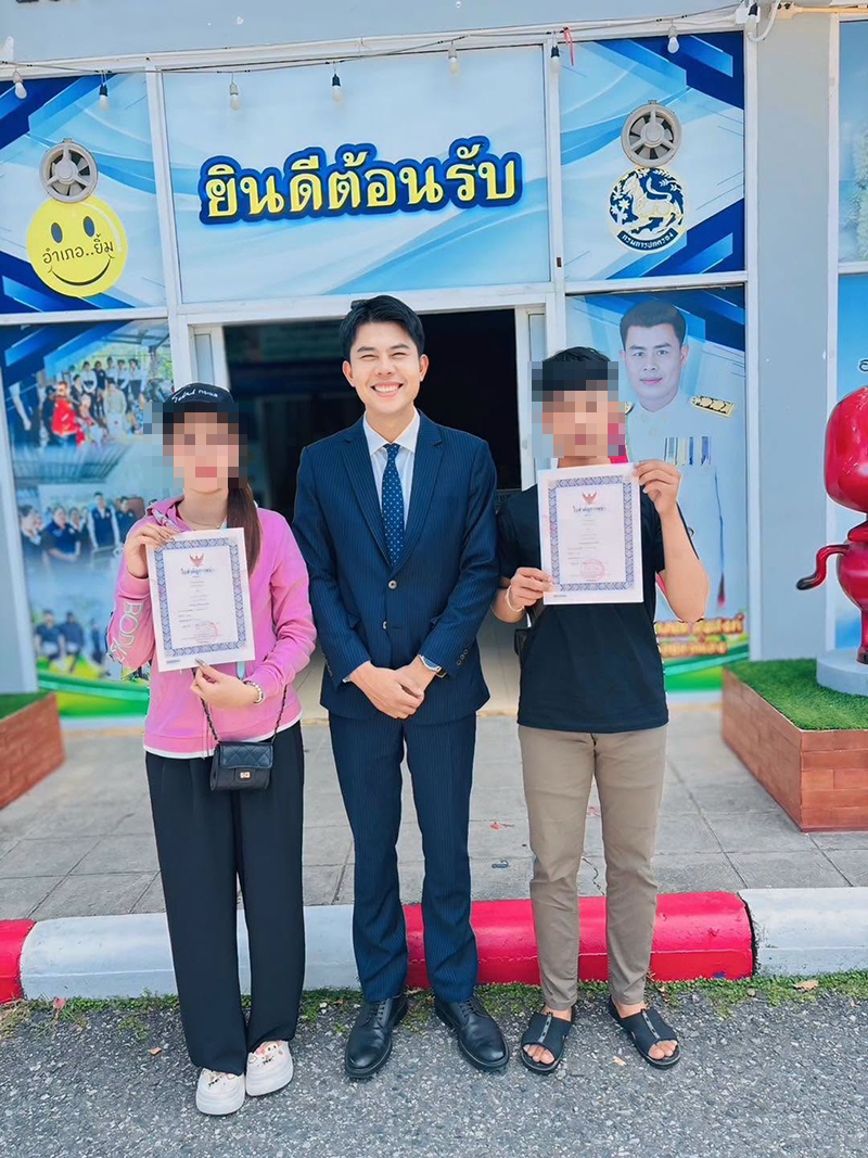 ทนายเมียหลวง