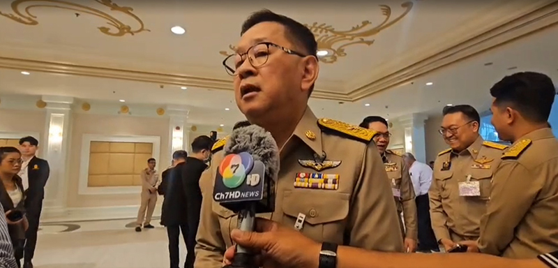 ประเสริฐ จันทรรวงทอง