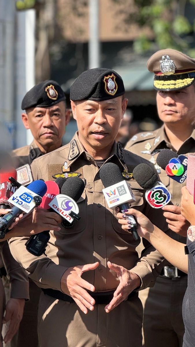 พลตำรวจโท สยาม บุญสม 