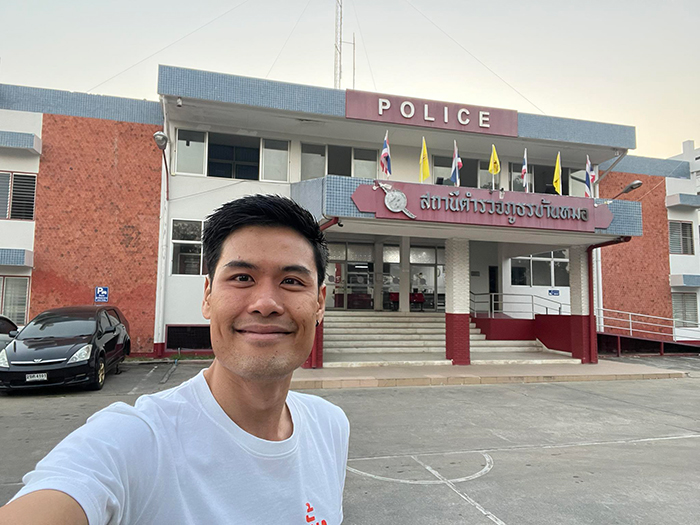 ธีรวัตร์ ปัญญาณ์ธรรมกุล