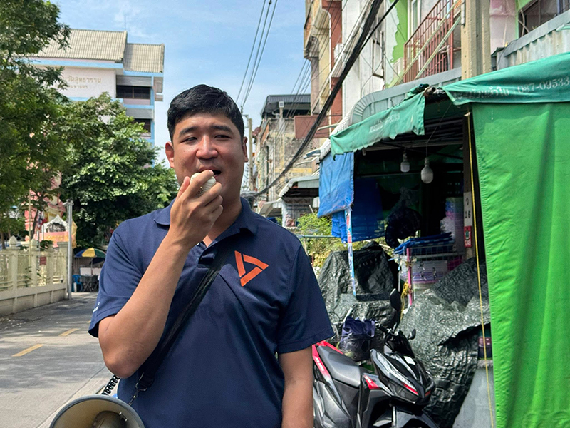 เท่าพิภพ