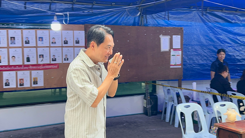 อนุชา บูรพชัยศรี