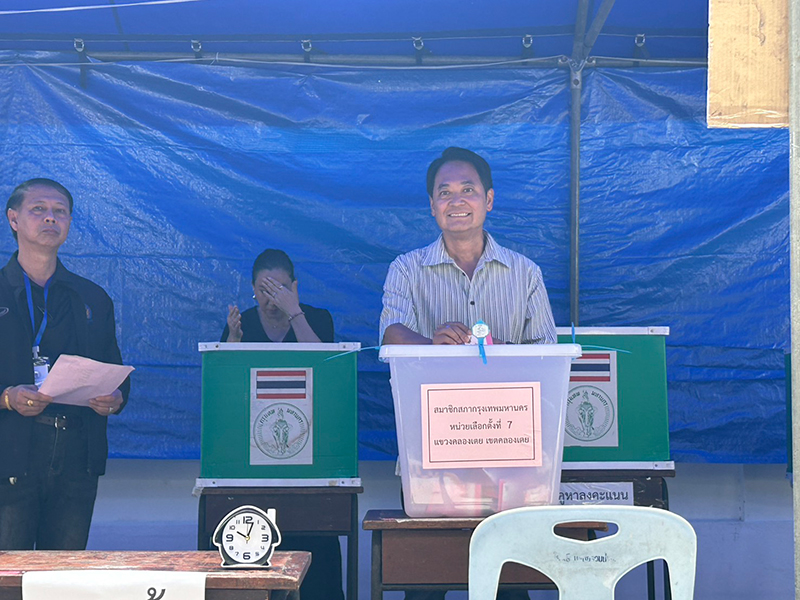อนุชา บูรพชัยศรี
