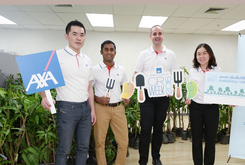 แอกซ่าซีอาร์วีค : มร.มาร์ติน รูแอค กรรมการผู้อำนวยการ บริษัท แอกซ่าประกันภัย จำกัด (มหาชน) จัดกิจกรรมแจกต้นกล้ามะม่วงจำนวนกว่า 1,000 ต้น แก่พนักงาน ตัวแทน และลูกค้าเพื่อเพิ่มพื้นที่สีเขียว ภายใต้โครงการ “แอกซ่าซีอาร์วีค” ในปีที่ 6 ณ สำนักงานแอกซ่าทั่วประเทศ