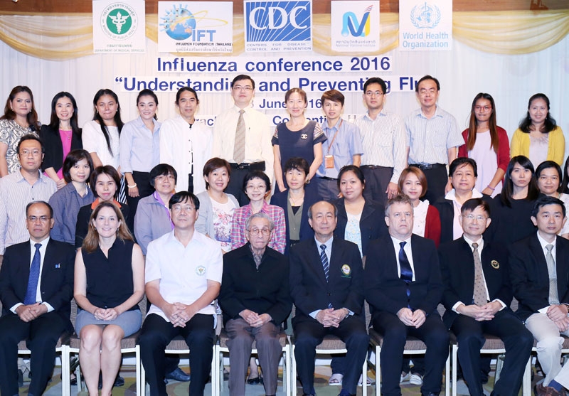 ประชุมไข้หวัดใหญ่ : นพ.ณรงค์ อภิกุลวณิช รองอธิบดีกรมการแพทย์ เปิดประชุม “Understanding and Preventing Flu” โดยมี รศ.พิเศษ นพ.ทวี โชติพิทยสุนนท์ ที่ปรึกษากรมการแพทย์ และ นพ.ริชาร์ด บราวน์ ผู้แทนองค์การอนามัยโลกประจำประเทศไทย ร่วมงาน ที่ โรงแรมมิราเคิลแกรนด์ คอนเวนชั่น