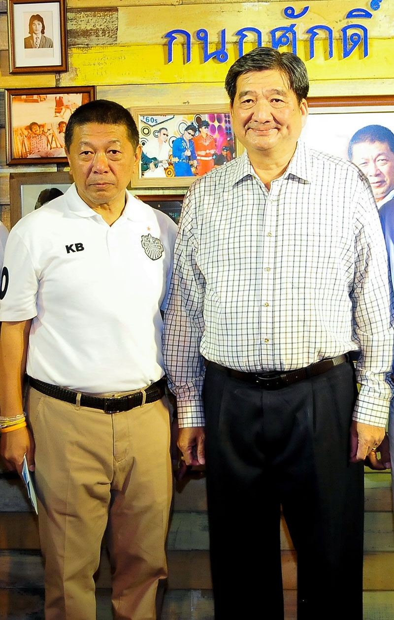 พล.อ.ศิริชัย ดิษฐกุล รมว.กระทรวงแรงงาน ยินดีกับเจ้าของวันเกิด