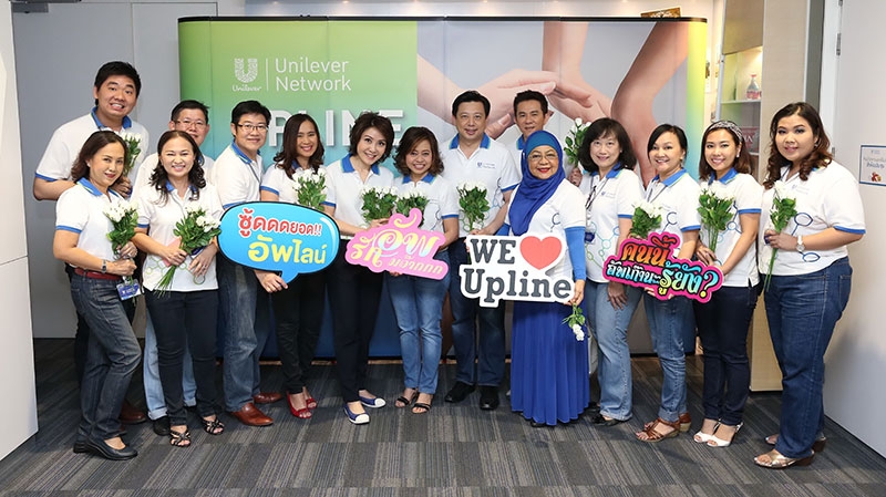 ผู้ร่วมธุรกิจ : สุชาดา ธีรวชิวกุล ประธานบริหาร ยูนิลีเวอร์ เน็ทเวิร์ค บริษัท ยูนิลีเวอร์ไทย เทรดดิ้ง จำกัด เป็นประธานในงาน “อัพไลน์ เดย์ วันขอบคุณผู้ให้โอกาส” จัดขึ้นเพื่อให้ผู้ร่วมธุรกิจเครือข่ายยูนิลีเวอร์ เน็ทเวิร์ค ได้ขอบคุณอัพไลน์ของตนเอง ที่เป็นผู้เปิดโอกาสทางธุรกิจเครือข่ายยูนิลีเวอร์ เน็ทเวิร์ค โดยมี มนต์ชัย เดโชจรัสศรี, อดิศรา วัลลภศิริ, จิรชีพ เฮ้ง, อรนุช-บำรุง จิระอรุณ, ธมกร สุทธนะ และ ณิชาภา-ชัชชาญ โชติทวีโภค ร่วมงาน ณ ยูนิลีเวอร์ เฮ้าส์ ถนนพระราม 9