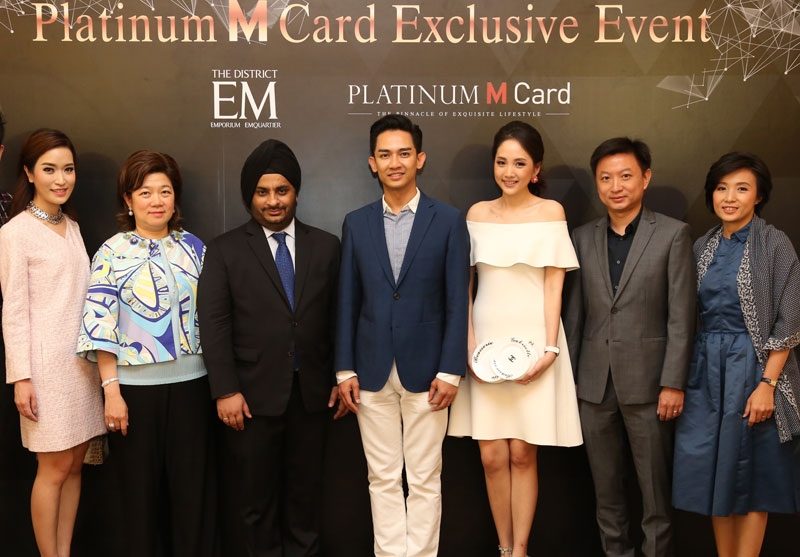 จิบชาปาร์ตี้ : มนาเทศ อันนวัฒน์ รอง กก.ผจก.บจก.ดิ เอ็มโพเรียม กรุ๊ป และ มร.ซานดีพ บาตระ ผช.รอง กก.ผจก.ใหญ่ฝ่ายธุรกิจบัตรเครดิตและสินเชื่อ ธนาคารซิตี้แบงก์ จัดงาน Platinum M Card Exclusive Event กิจกรรมเอ็กซ์คลูซีฟเพื่อสมาชิกบัตรแพลทินัม เอ็มการ์ด ที่ร้าน TWG ศูนย์การค้าดิ เอ็มโพเรียม