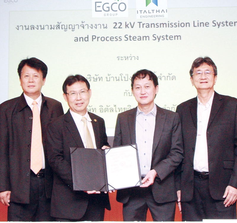รวมมูลค่า 150 ล้านบาท : สกล เหล่าสุวรรณ กก.ผจก.บจก.อิตัลไทยวิศวกรรม และ วรวิทย์ โพธิสุข รอง กก.ผจก.ใหญ่ฯ บมจ.ผลิตไฟฟ้า ร่วมลงนามสัญญาโครงการก่อสร้างระบบท่อจำหน่ายไอน้ำ และระบบสายส่ง 22 kV ของโรงไฟฟ้าบ้านโป่ง ยูทิลิตี้