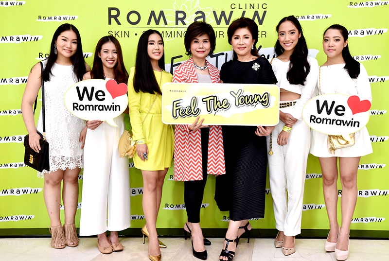 รมย์รวินท์ ฟีล เดอะ ยัง : ขวัญฤทัย ดำรงค์วัฒนโภคิน กรรมการผู้จัดการ บริษัท รมย์รวินท์ คลินิก จำกัด จัดงาน “รมย์รวินท์ ฟีล เดอะ ยัง” เพื่อให้ความรู้ ความเข้าใจ การดูแลผิวพรรณสำหรับวัยรุ่น โดยมี พญ.ฐานิสร ธรรมลิขิตกุล เป็นวิทยากร ณ ลานแฟชั่นฮอลล์ สยามพารากอน