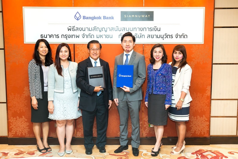 สนับสนุน : คณิต สีห์ ผู้ช่วยผู้จัดการใหญ่ ธนาคารกรุงเทพ จำกัด (มหาชน) พร้อมด้วย ธารธร อักษรานุวัตร รองกรรมการผู้จัดการ บริษัท สยามนุวัตร จำกัด ร่วมลงนามในสัญญาสนับสนุนสินเชื่อให้แก่ บริษัท สยามนุวัตร จำกัด เพื่อทำโครงการ “วิช ซิกเนเจอร์ มิดทาวน์สยาม” ณ โรงแรมแชงกรีลา กรุงเทพฯ