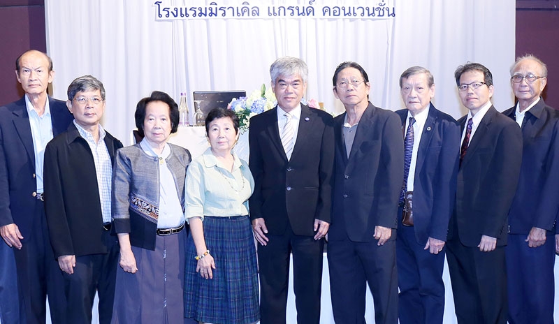 เวทีสาธารณะ : สุพจน์ เจิมสวัสดิพงษ์ อธิบดีกรมทรัพยากรน้ำบาดาล เปิดประชุมเสนอผลงาน “โครงการศึกษาปรับปรุงและพัฒนากฎหมายเพื่อการบริหารจัดการและอนุรักษ์ทรัพยากรน้ำบาดาล” โดยมี เกษม จันทจรูญพงษ์ อดีตอธิบดีกรมฯ และ ดร.วจี รามณรงค์ ร่วมประชุม ที่ โรงแรมมิราเคิลแกรนด์ คอนเวนชั่น