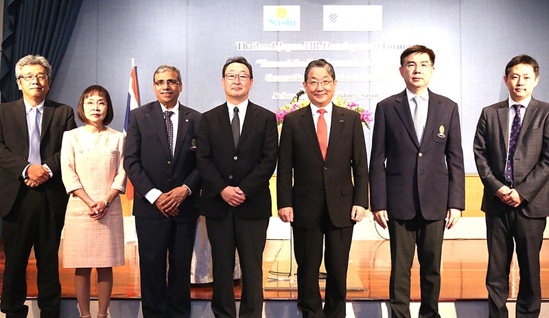 เรื่องของคน : ศ.ดร.บัณฑิต เอื้ออาภรณ์ อธิการบดี จุฬาลงกรณ์มหาวิทยาลัย, ศ.ดร.ดิพัค ซี เจน ผอ.สถาบันบัณฑิตบริหารธุรกิจศศินทร์ แห่งจุฬาฯ และ คัทซึโตะ คอนโดะ กก.ผจก.อาวุโส Nikkei Business School Asia จัดสัมมนา “ไทย-ญี่ปุ่นกับการพัฒนาทรัพยากรบุคคลสำหรับผู้นำรุ่นใหม่ในเอเชีย” ที่ศศินทร์ภา